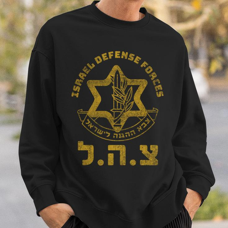 Idf Support Zahal Zava Israel Defense Forces Jewish Heb Sweatshirt Gifts for Him