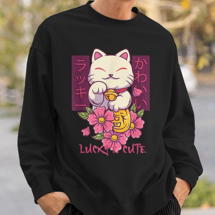 Lucky And Cute Japanese Lucky Cat Maneki Neko Good Luck Cat Sweatshirt Gifts for Him