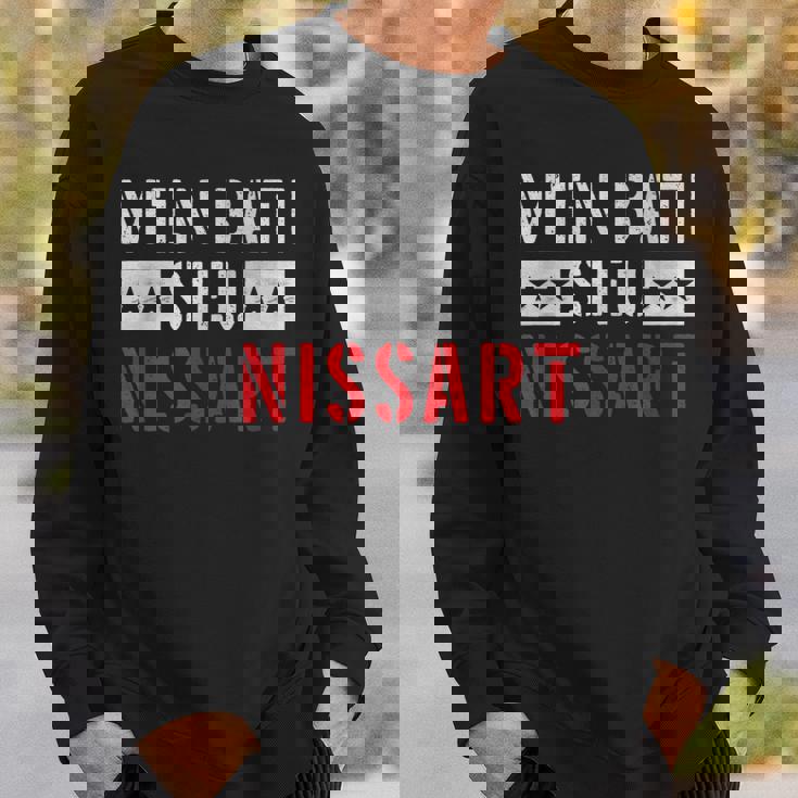 M'en Bati Sieu Nissart Nice Niçois Sweater e Cadeaux pour lui