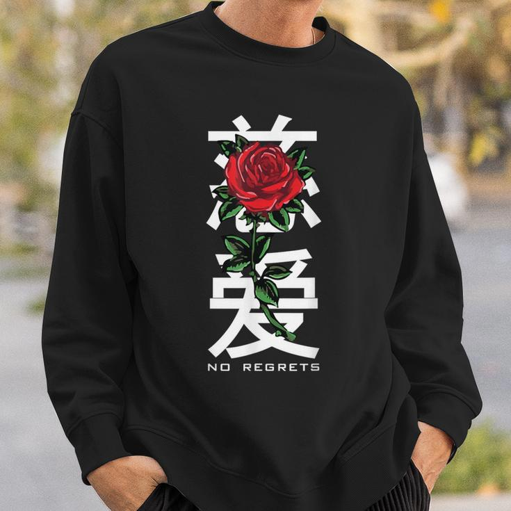 No Regrets Rose In Chinese Letters Sweatshirt Gifts for Him