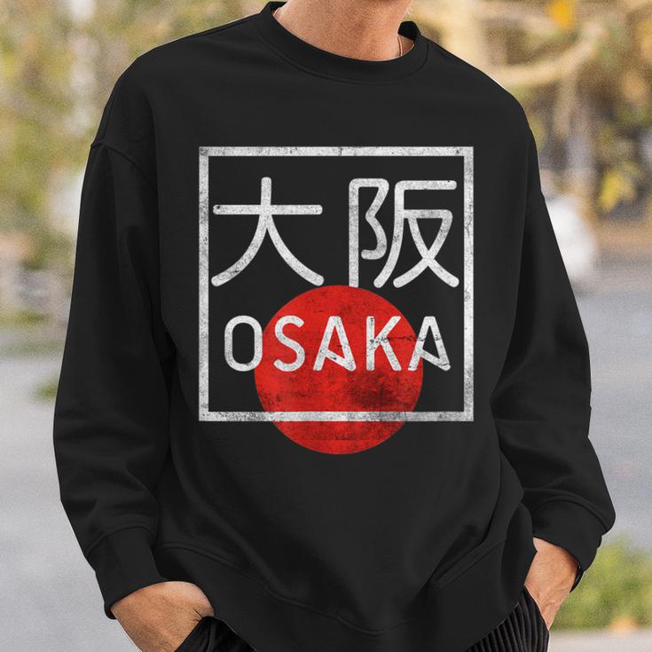 Osaka Japan In Japanese Kanji Font Sweatshirt Geschenke für Ihn