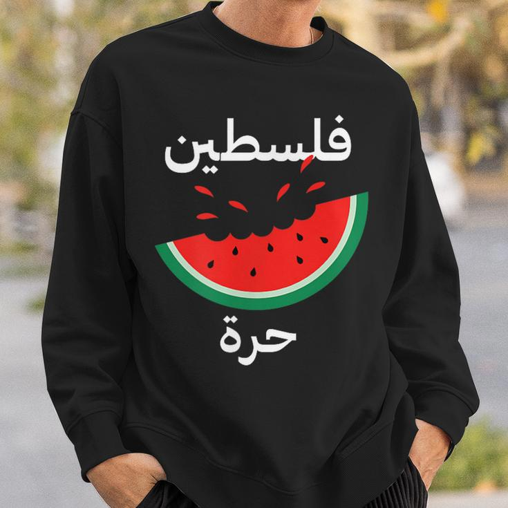 Palestine Map Watermelon Arabic Calligraphy Sweatshirt Geschenke für Ihn