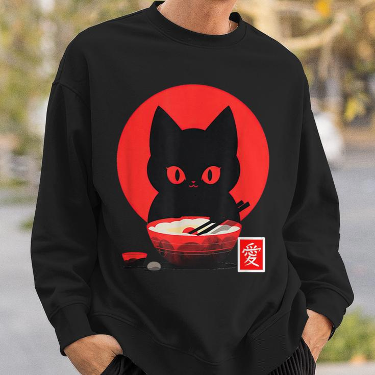 Ramen Cat Japanese Love Kanji Vintage Rising Sun Neko Nippon Sweatshirt Gifts for Him