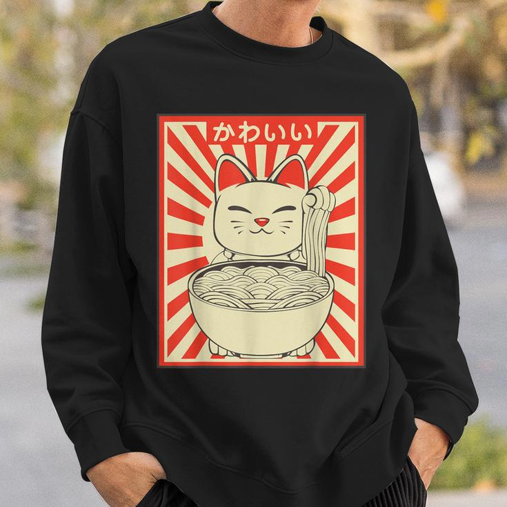 Retro Kawaii Cat Kitten Ramen Japanese Kitchen Culture Sweatshirt Geschenke für Ihn