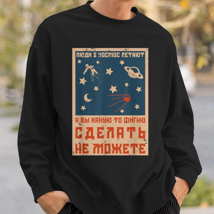 Vintage Sputnik Ussr Soviet Union Propaganda Sweatshirt Geschenke für Ihn