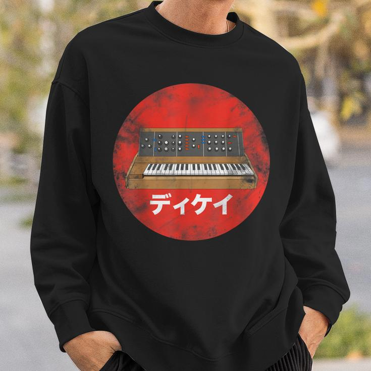 Vintage Synthesizer Japanese Analog Vintage Retro Sweatshirt Gifts for Him