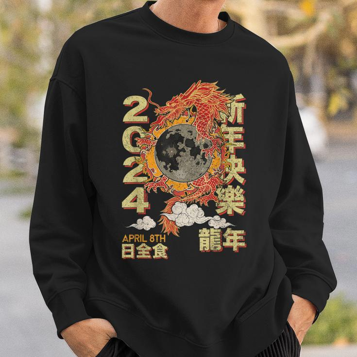 Year Of The Dragon 2024 Lunar New Year Total Solar Eclipse Sweatshirt Gifts for Him