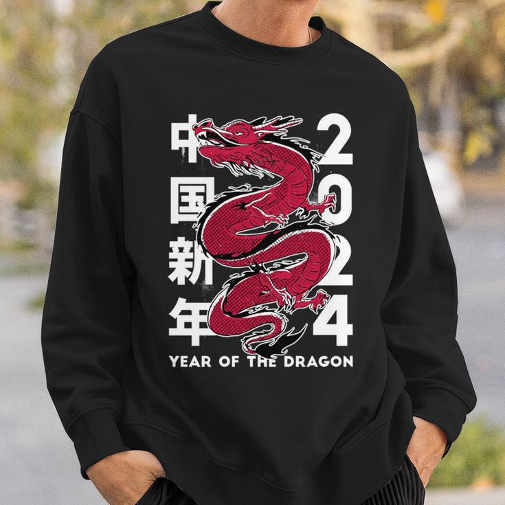 Year Of The Dragon 2024 Zodiac Chinese New Year 2024 Sweatshirt Gifts for Him