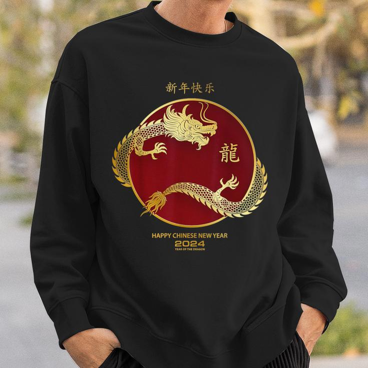 Year Of The Dragon Chinese New Year 2024 Wood Dragon Sweatshirt Gifts for Him
