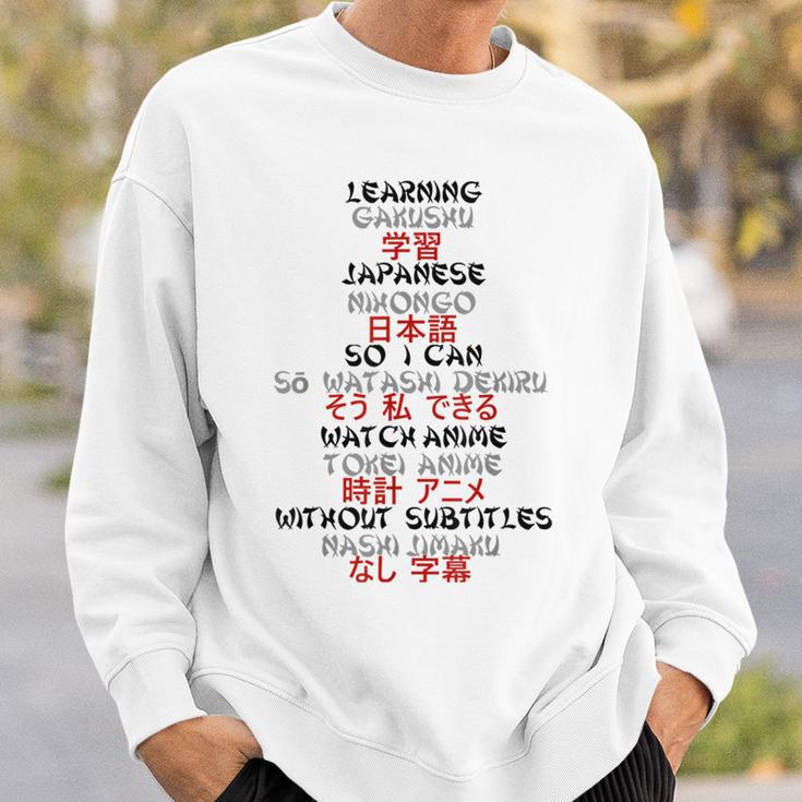 Anime Saying In English Japanese Kanji Sweatshirt Gifts for Him