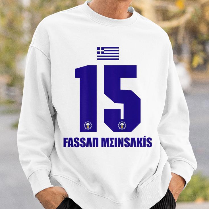 Greece Sauf Jersey Fassan Meinsakis Saufname Sweatshirt Geschenke für Ihn