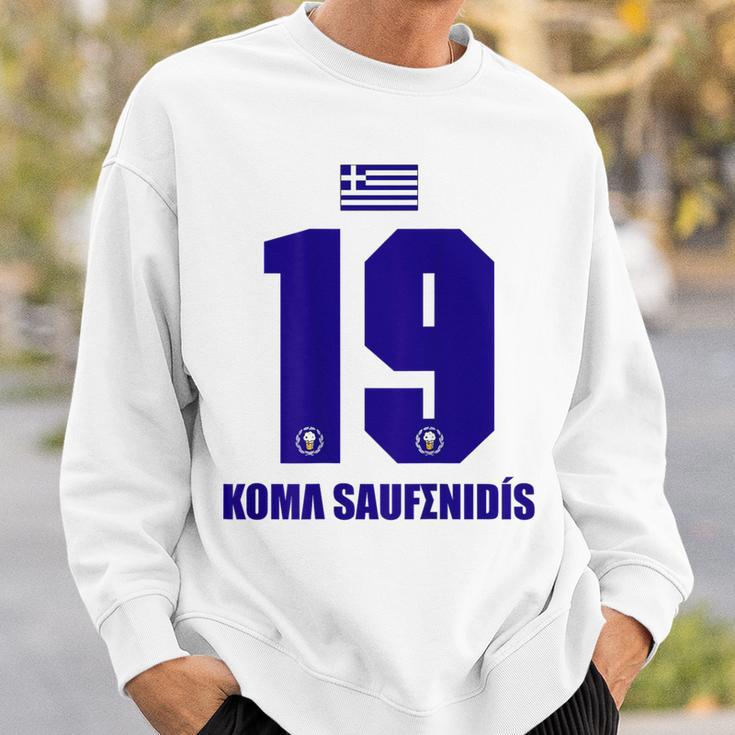 Greece Sauf Koma Saufenidis S Sweatshirt Geschenke für Ihn