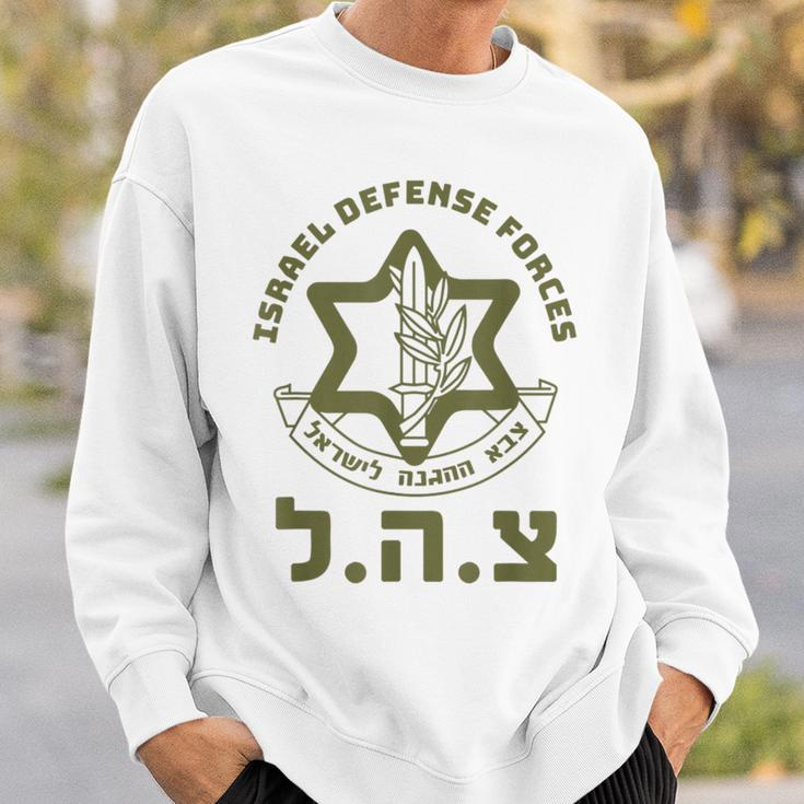 Israel Defense Forces Idf Israeli Military Army Tzahal Sweatshirt Gifts for Him