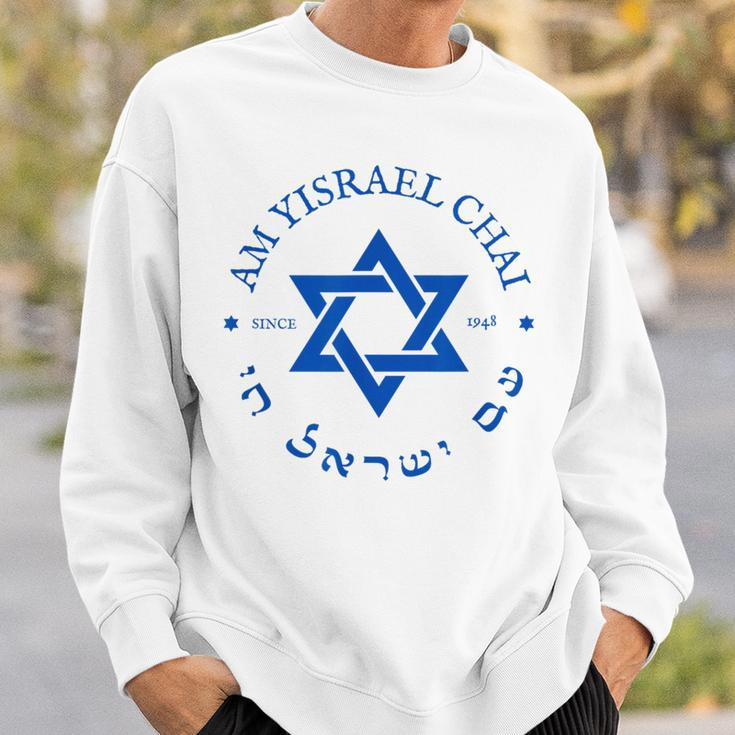 Am Yisrael Chai 1948 Hebrew Israel Jewish Star Of David Idf Sweatshirt Gifts for Him
