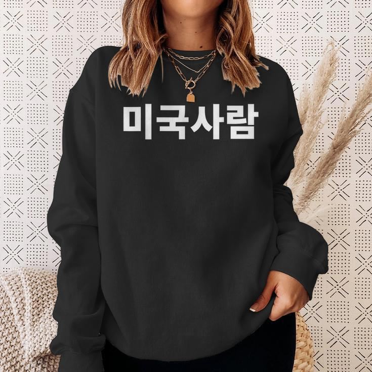 American Person Written In Korean Hangul For Foreigners Sweatshirt Gifts for Her