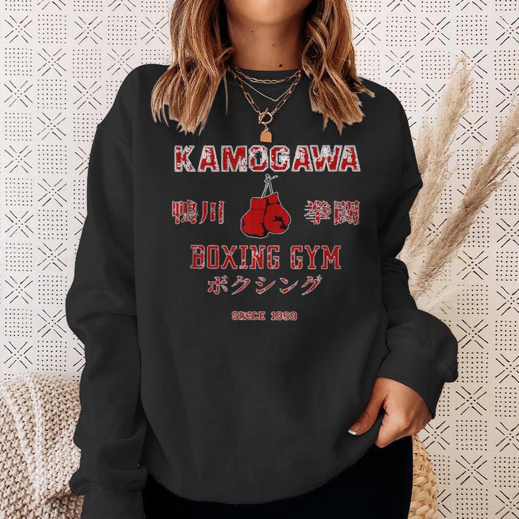 Boxing KbgKamogawa Boxing Gym Since1950 Sweatshirt Gifts for Her