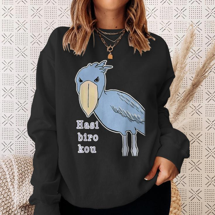 Chapstick-Bug-San Big Print Animal Animal Bird Illustration Sweatshirt Gifts for Her