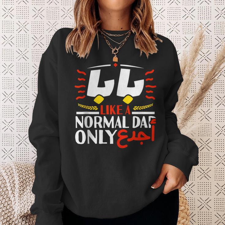 Lustiger Arabischer Kalligraphie-Buchstabe Papa Baba Arabischerater Opa Sweatshirt Geschenke für Sie