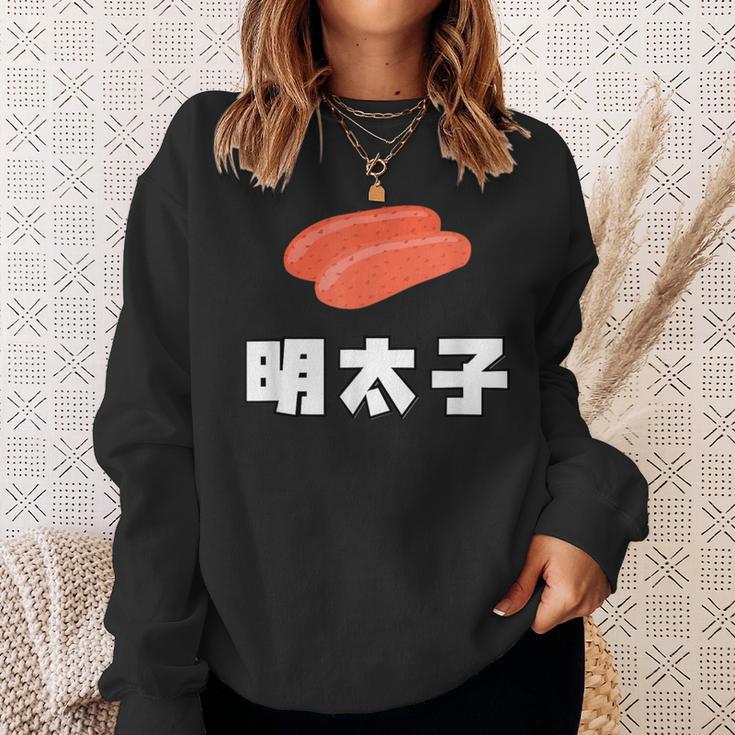 Mentaiko Sweatshirt Geschenke für Sie