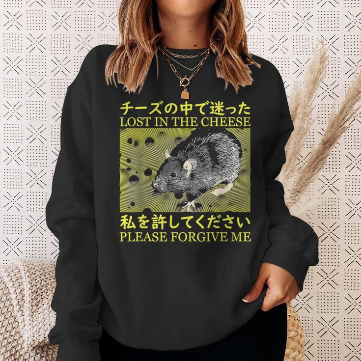 Nice Lost In The Cheese Please Forgive Me Sweatshirt Gifts for Her