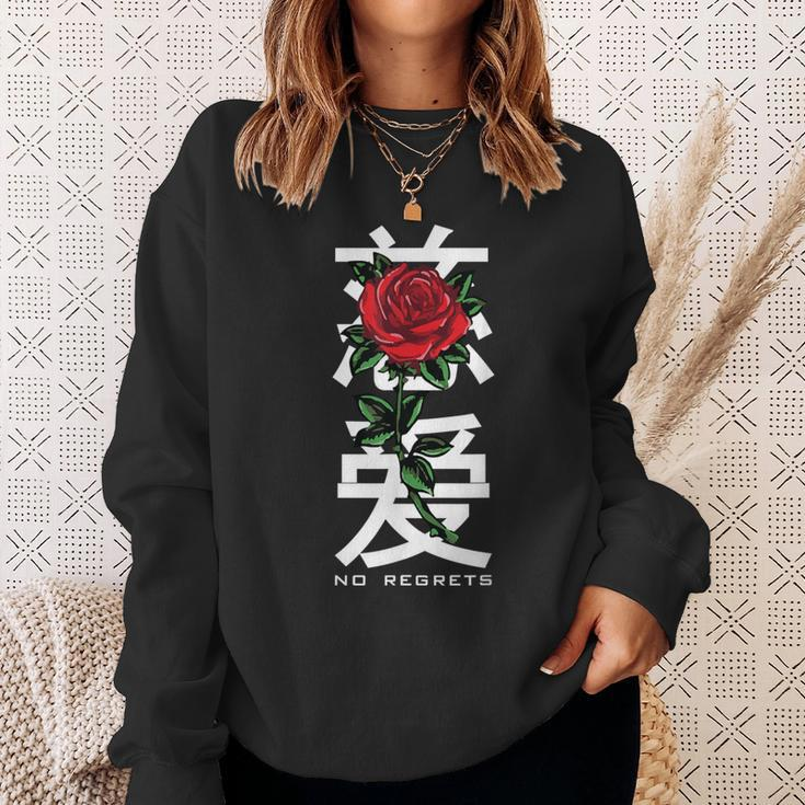 No Regrets Rose In Chinese Letters Sweatshirt Gifts for Her