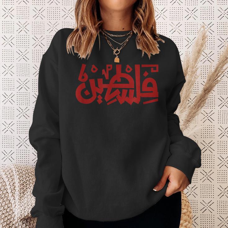 Palestine Typography Palestine Calligraphy Arabic Gaza Sweatshirt Geschenke für Sie