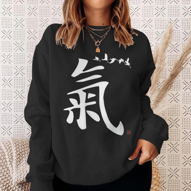 Qi Energy Chi Or Ki Chinese Calligraphy Character Sweatshirt Gifts for Her