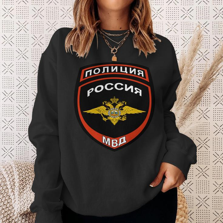 Russische Polizei Badge Russland Cops Geschenk Sweatshirt Geschenke für Sie