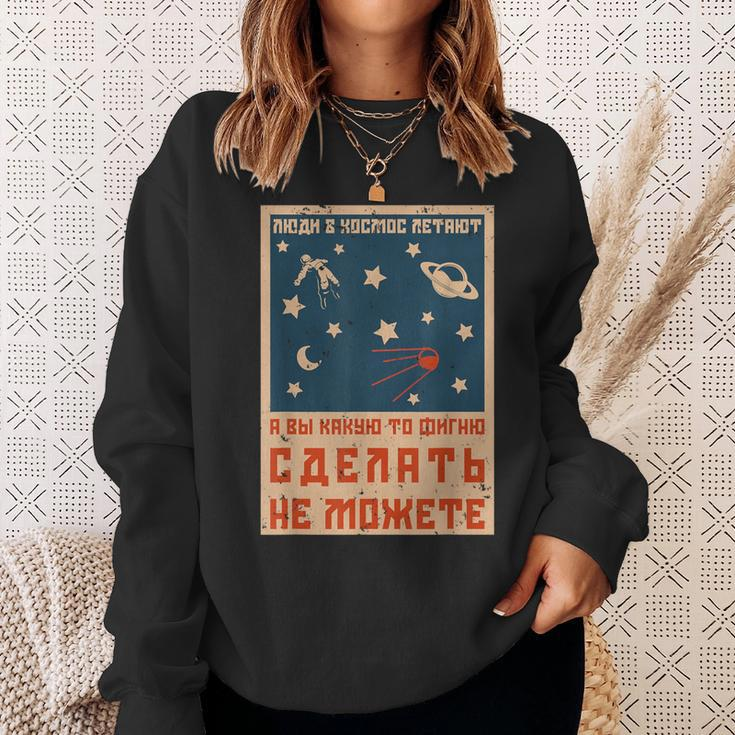Vintage Sputnik Ussr Soviet Union Propaganda Sweatshirt Geschenke für Sie