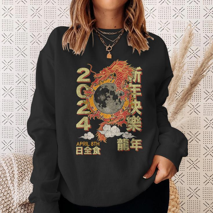 Year Of The Dragon 2024 Lunar New Year Total Solar Eclipse Sweatshirt Gifts for Her