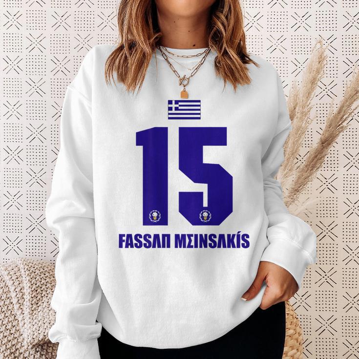 Greece Sauf Jersey Fassan Meinsakis Saufname Sweatshirt Geschenke für Sie