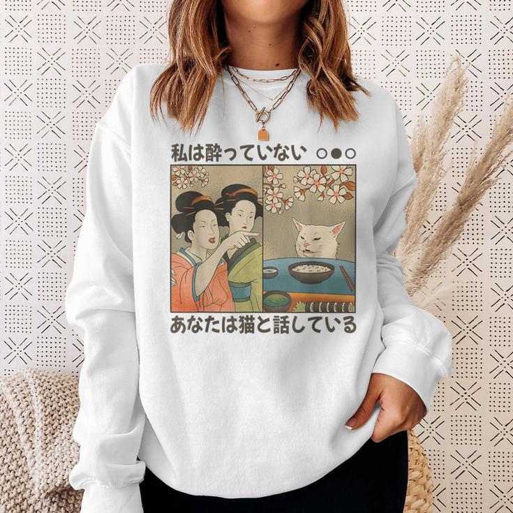 Woman Yelling At Cat Meme Geisha Cat Japanese Meme Sweatshirt Gifts for Her