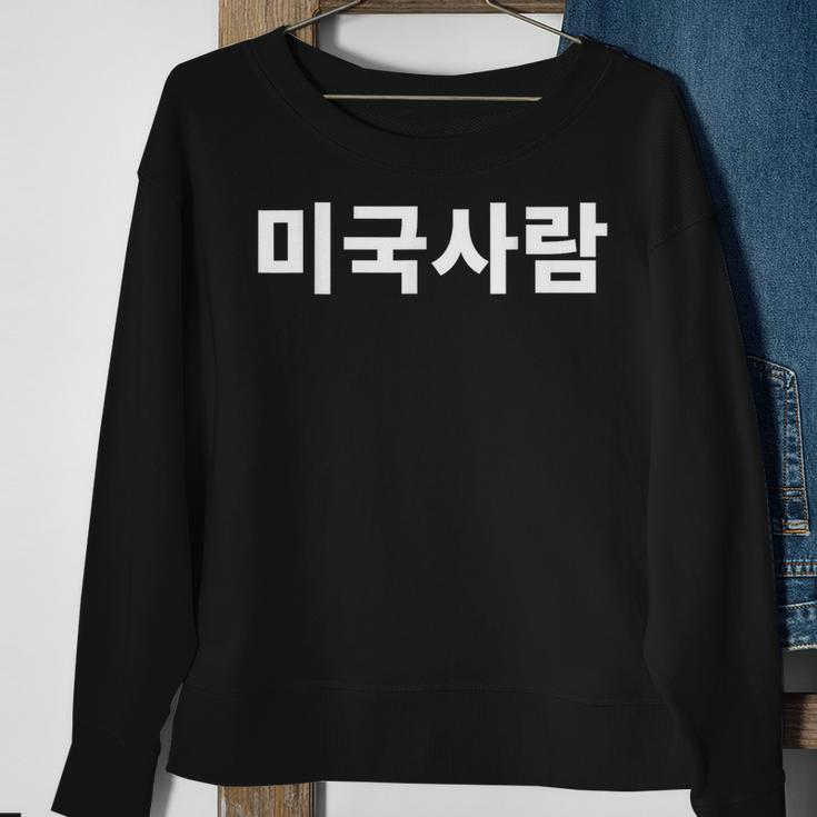 American Person Written In Korean Hangul For Foreigners Sweatshirt Gifts for Old Women