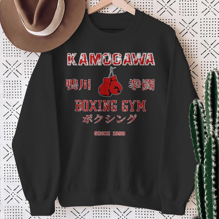 Boxing KbgKamogawa Boxing Gym Since1950 Sweatshirt Gifts for Old Women