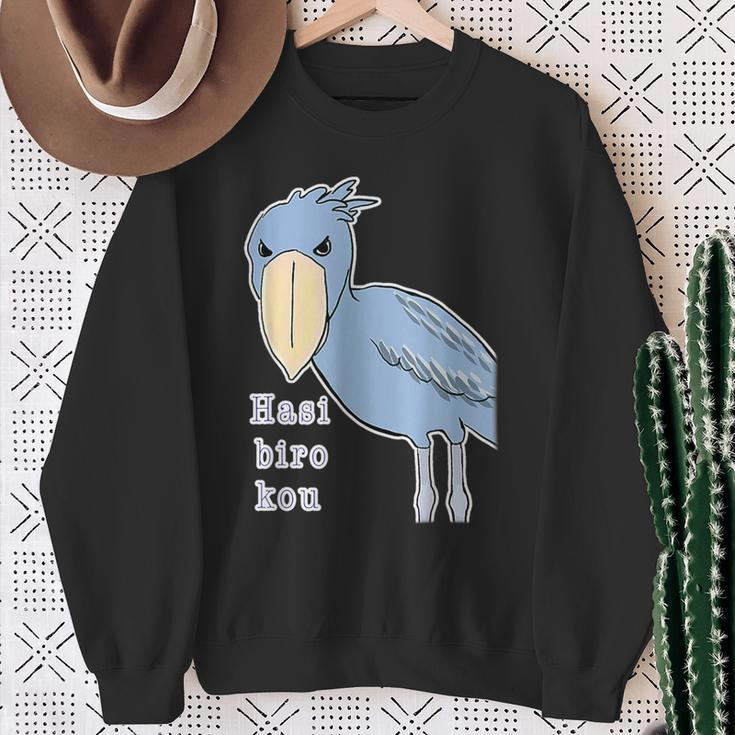 Chapstick-Bug-San Big Print Animal Animal Bird Illustration Sweatshirt Gifts for Old Women