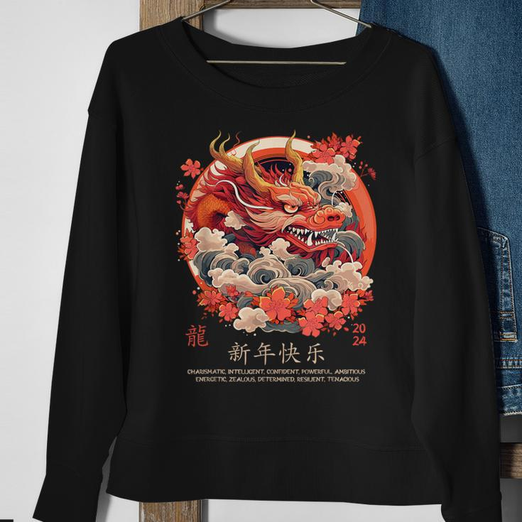 Chinese Lunar New Year Dragon Traits 2024 Year Of The Dragon Sweatshirt Gifts for Old Women