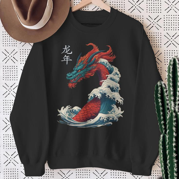Chinese New Year 2024 Dragon Great Wave Year Of The Dragon Sweatshirt Gifts for Old Women
