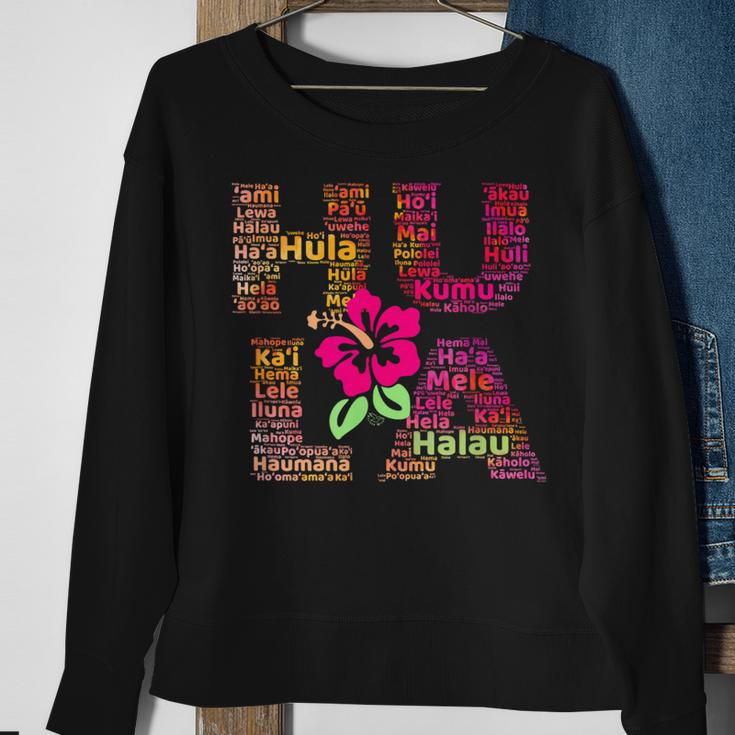 Hula Steps Hawaiian Dance Haumana And Kumu Hula Sweatshirt Gifts for Old Women