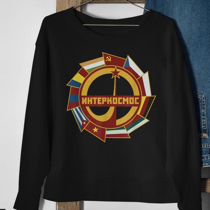 Interkosmos Russia Sputnik Ussr Soviet Union Sweatshirt Geschenke für alte Frauen