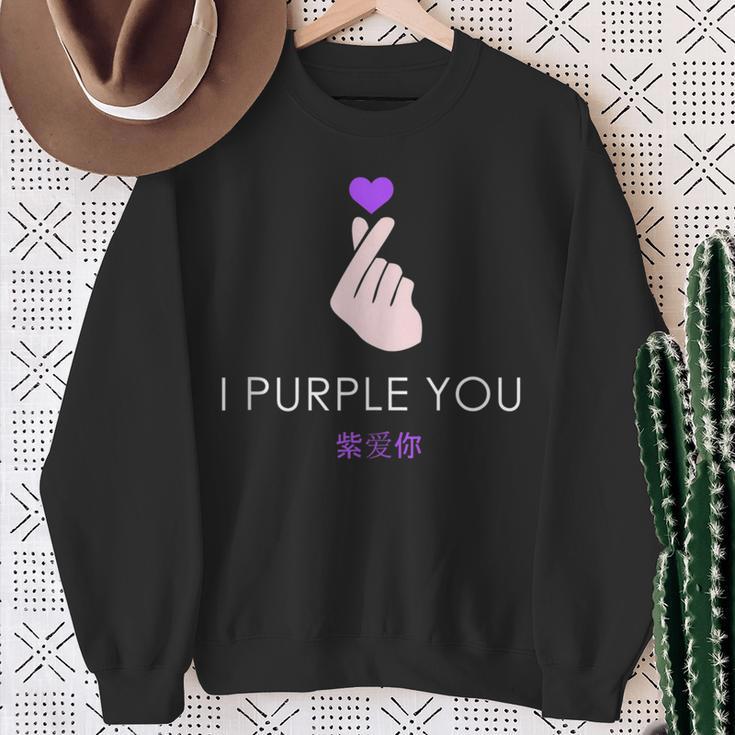 K-Pop I Purple You Kpop Hand Symbol Heart Korean Sweatshirt Gifts for Old Women