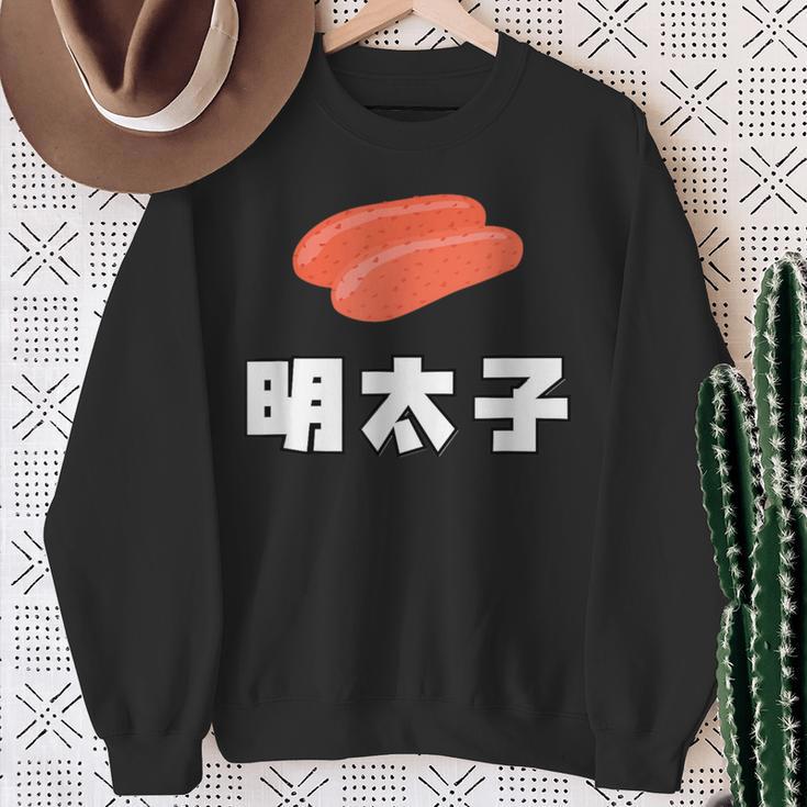 Mentaiko Sweatshirt Geschenke für alte Frauen