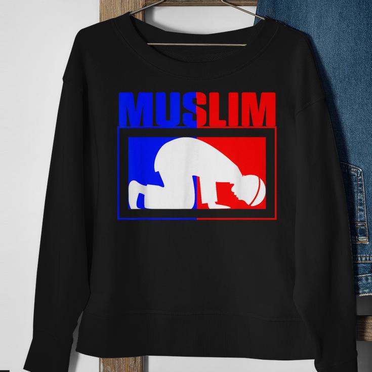 Muslim Prayer Mat Islam Allah Religion Ramadan Faith Sweatshirt Gifts for Old Women