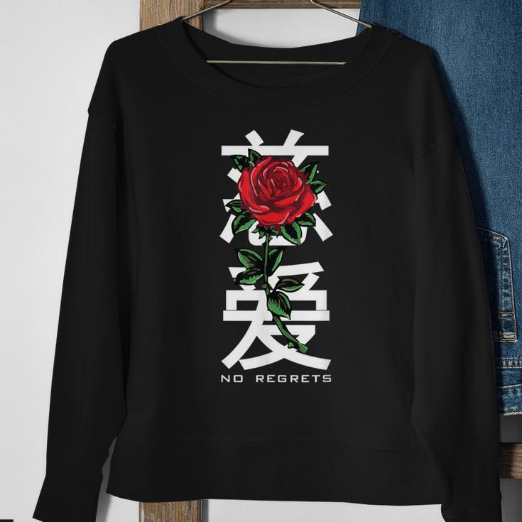 No Regrets Rose In Chinese Letters Sweatshirt Gifts for Old Women