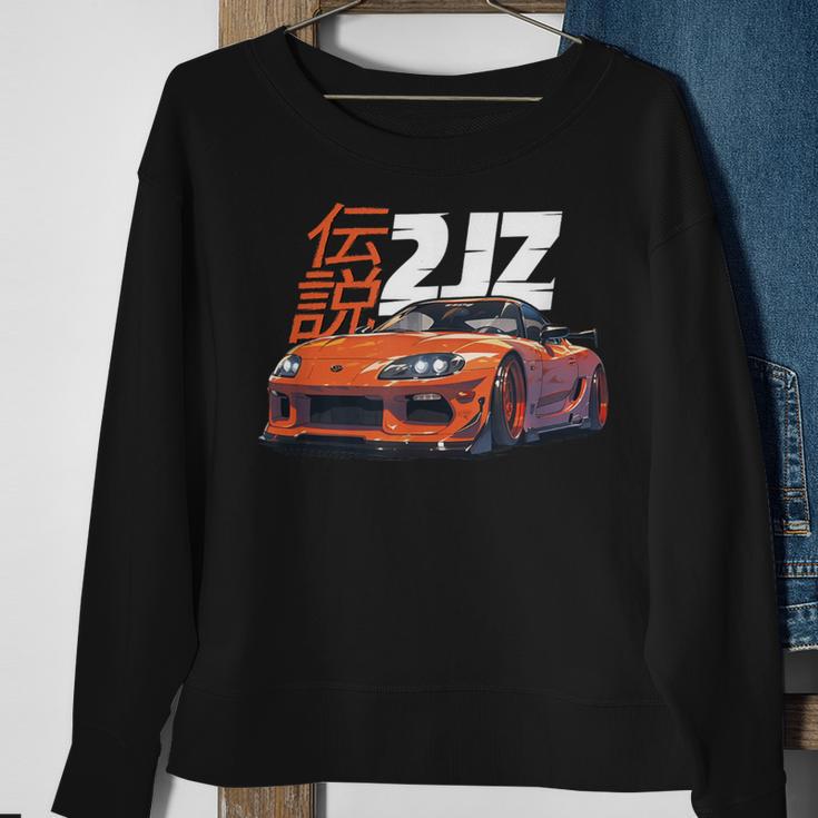 Orange Mk4 Jdm Tokyo 2Jz Supra Sweatshirt Gifts for Old Women