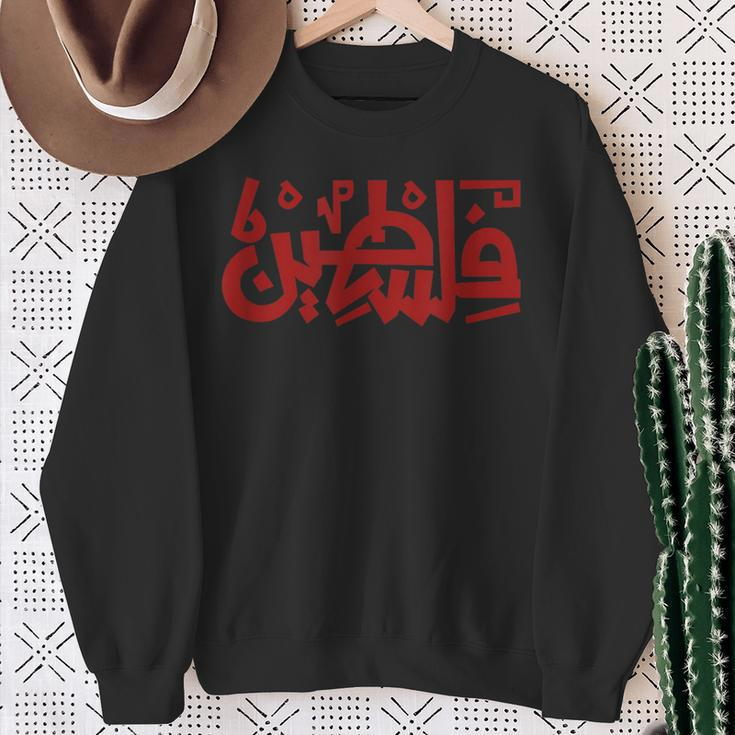 Palestine Typography Palestine Calligraphy Arabic Gaza Sweatshirt Geschenke für alte Frauen