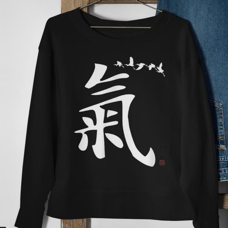 Qi Energy Chi Or Ki Chinese Calligraphy Character Sweatshirt Gifts for Old Women