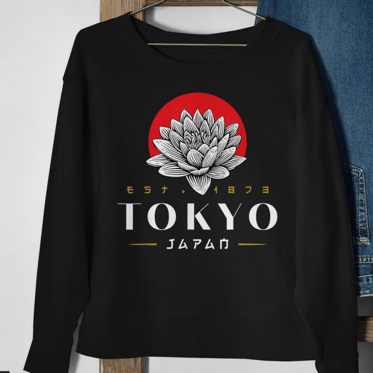 Tokyo Japan Lotus 1873 Vintage Retro Kanji Souvenir Sweatshirt Geschenke für alte Frauen