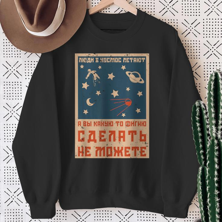 Vintage Sputnik Ussr Soviet Union Propaganda Sweatshirt Geschenke für alte Frauen