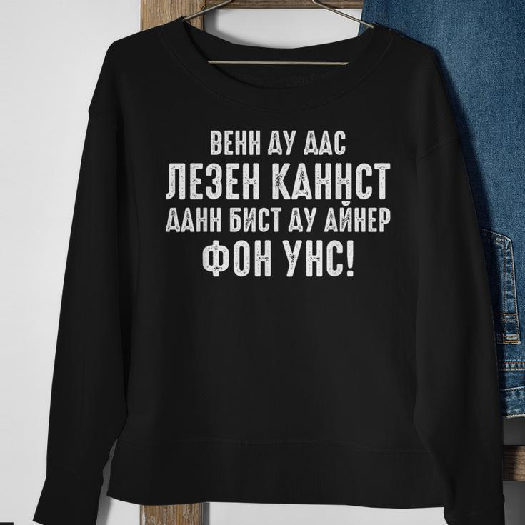 Wenn du das lesen kannst, Russen Sweatshirt, Russland-Thema Schwarz Geschenke für alte Frauen
