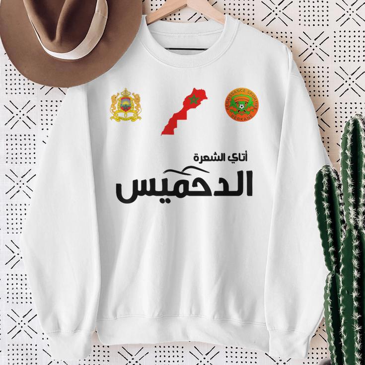 T-Shirt Chibani Swagg Maroc | Streetwear & Héritage | The Face Atlas main image 1
